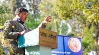 Shiva Tattva in Youth Motivation in Kripalu Udhyan